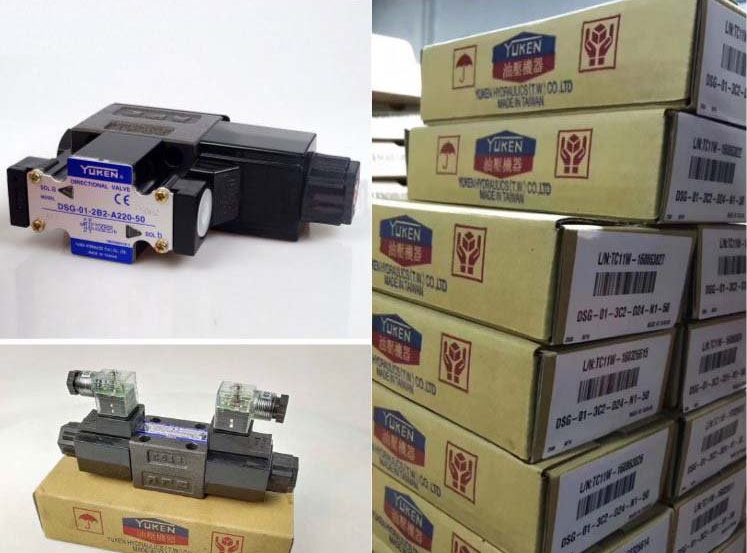 <a href='http://https://www.bathnhfiredepartment.com' target='_blank'><u>油研电磁换向阀</u></a>DSG系列