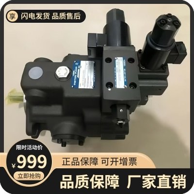  <a href='http://https://www.bathnhfiredepartment.com' target='_blank'><u>油研变量柱塞泵</u></a>