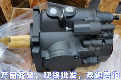 <a href='https://www.konglong88.com' target='_blank'><u>YUKEN液压泵</u></a>