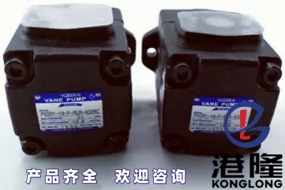 <a href='http://https://www.bathnhfiredepartment.com' target='_blank'><u>yuken叶片泵</u></a>